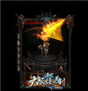 天龙八部私服装备强化材料获取攻略。