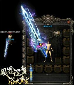 天龙八部sf神兽培养指南：如何打造最强宠物