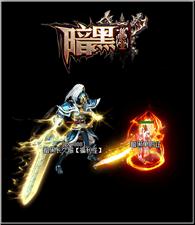 天龙八部私服：市场分析，了解游戏内外交易动态