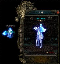 天龙八部私服挂机点推荐提升经验收益。