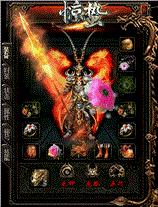 天龙八部私服：攒钱养生，通往财富自由的道路