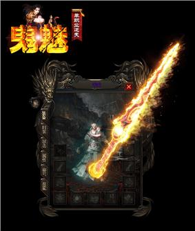 天龙八部sf装备掉落副本推荐：最值得刷的副本