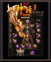 天龙八部sf新手入门指南：教你快速融入江湖