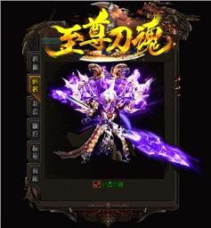 天龙八部sf每日任务清单：轻松获取经验与元宝